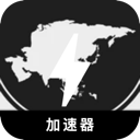 亚服游戏便宜翻墙机场