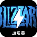 暴雪游戏便宜翻墙机场