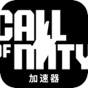 使命召唤便宜翻墙机场