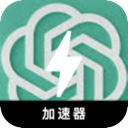 ChatGPT便宜翻墙机场