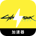 赛博朋克便宜翻墙机场