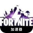 堡垒之夜便宜翻墙机场