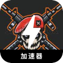 FPS游戏便宜翻墙机场