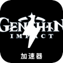 原神便宜翻墙机场
