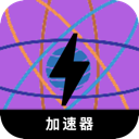 科学上网梯子便宜翻墙机场
