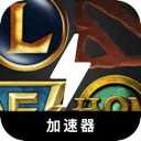 MOBA游戏便宜翻墙机场