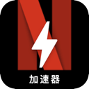 奈飞便宜翻墙机场