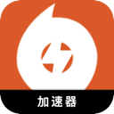 橘子游戏便宜翻墙机场