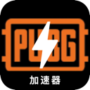 绝地求生便宜翻墙机场