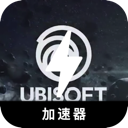 育碧游戏便宜翻墙机场
