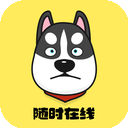迅狗便宜翻墙机场